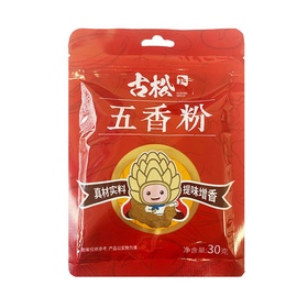 Gusong Fünf-Gewürz-Pulver 30g